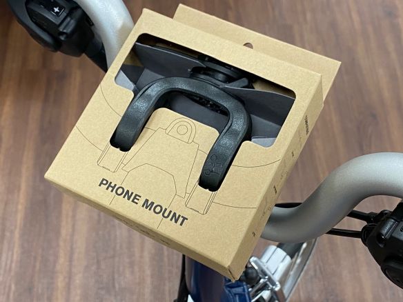 Brompton Quadlock Smartphone Handy Halter C Line